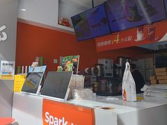 -CoCo都可(建外SOHO店)