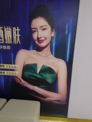 -广州美莱医疗美容医院