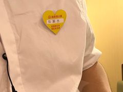 -海底捞火锅(南山京基百纳店)