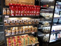 零售区-85度C(广州石牌桥店)