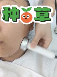 -YooMee优美智能科技美肤机构