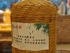 -夜椒瑶·广西大排档(八卦岭店)