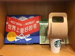 -新华文创·光的空间