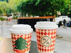 -明谦·Coffee&Cocktail Bar(美您公园店)