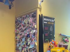 -谜盒子奇幻密室(南屏店)
