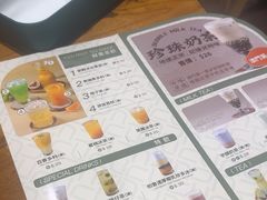 -小泉居(水坑尾店 )