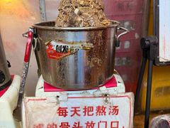 -老龙亭拉面店