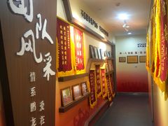 -奔驰北京鹏龙星徽(西大望路店)