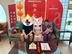 -安丽国际月子会所
