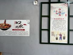 -泰宜担担面(黄泥塝总店)