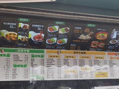 -大福来(光荣道店)