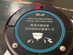 -自然椰·海南清补凉(明珠店)