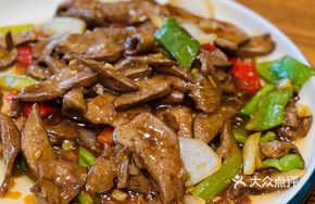 Sauce-Braised Lamb Liver