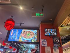 -海椒市落舌·麻辣烫冒菜(中关村店)