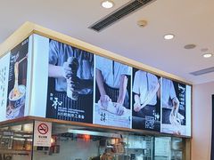 -陇上秦轩西安biangbiang面(EFC欧美金融商业城店)