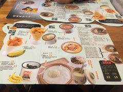 -糖潮糖水铺(省府店)