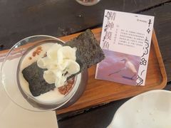 -时光花园(白鹭洲店)