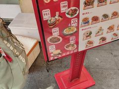 -芋包王闽南茶楼(八市店)
