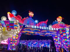 -深圳锦绣中华民俗村