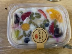 -烤五行·烧烤烤串(石佛营店)