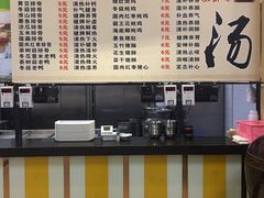 -广东工业大学(大学城校区)