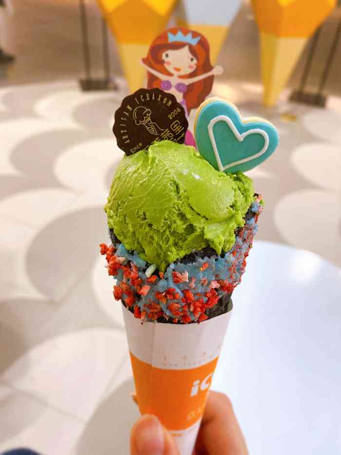 iceason爱茜茜里·意大利健康冰淇淋(百联世纪大都会店)-"口碑上买了