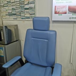 -德哥灰指甲脚气甲沟炎跖疣护理
