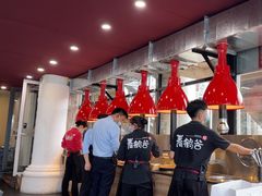 -青鹤谷(苏州店)