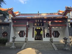 -南岳衡山风景名胜区-南岳大庙