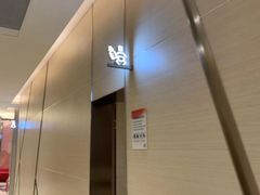 -首开·龙湖成都西宸天街