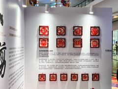 -大连凯丹广场