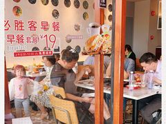 -必胜客(大梅沙8号仓店)