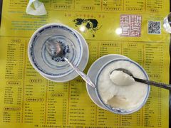-民信老铺(人民路店)
