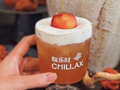 -CHILLAX轻乐时(侨建·Hi City店)