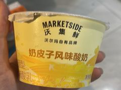 -巴黎春天(浦建店)