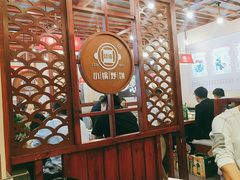 大堂-灶座小锅烀饼·铁锅炖(道里店)