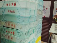 -哈氏·上海哈尔滨食品厂(五角场万达广场店)