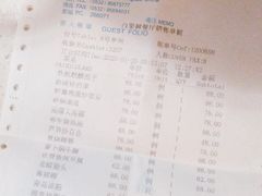 -青岛海景花园大酒店·白果树餐厅青岛菜