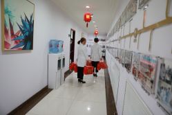 -北京叶子整形美容医院