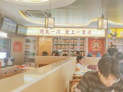 -遇东北林区铁锅炖(南开店)