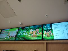-凯德MALL(望京店)