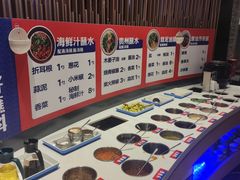 -煮意潮牛鲜牛肉火锅(世纪金源店)