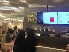 -奈雪的茶(市百一店)