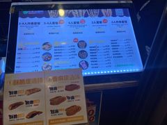 菜单-但家香酥鸭(花溪民主路店)