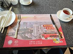 -华厦大酒店·桃源西餐厅·自助餐