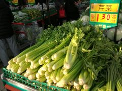 -和平门菜市场