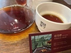-Again Coffee Roaster(香蜜湖店)