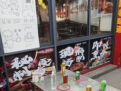 -郝大姐·乌龙山铁板烧(大学城三店)