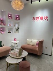 -KS科逆美肤祛痘