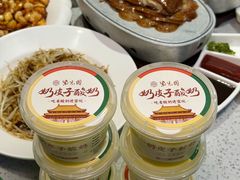 -紫光园(劲松店)